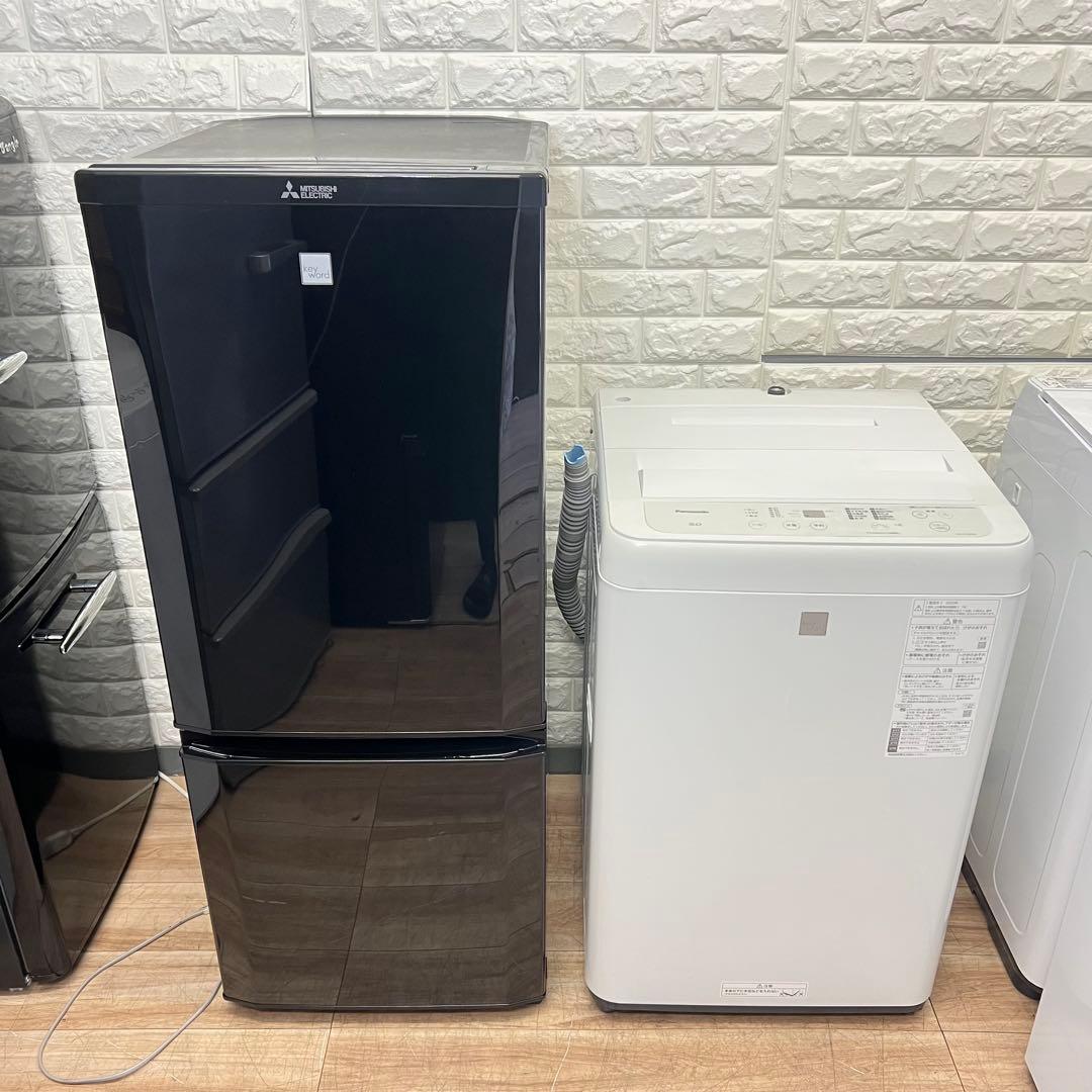 お得なセット売り　一人暮らし　冷蔵庫　洗濯機✨✨　大阪