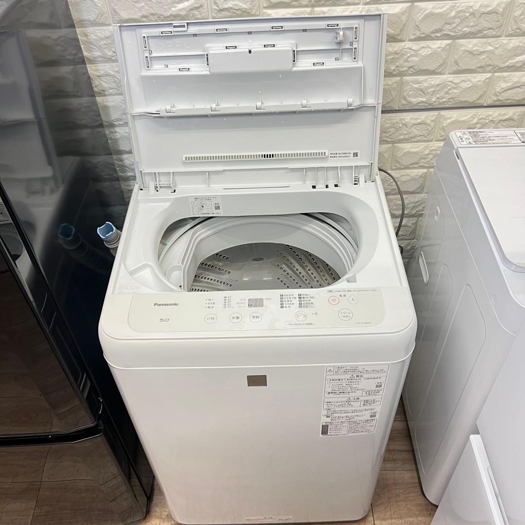 お得なセット売り　一人暮らし　冷蔵庫　洗濯機✨✨　大阪