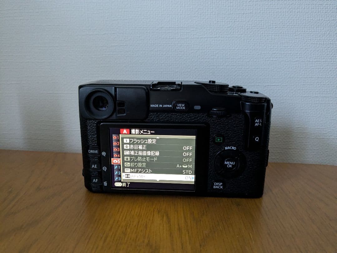 Fujifilm X-Pro1 + Pentaxレンズ + アダプター