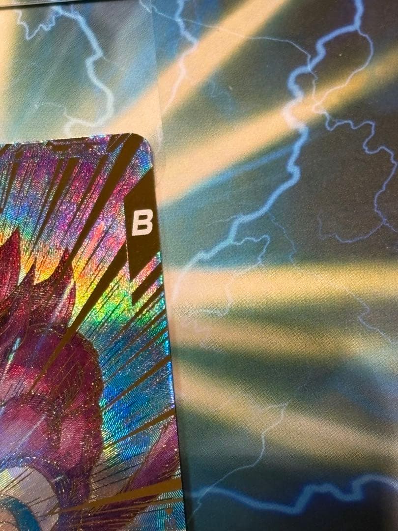 孫悟空　da パラレル　sdv5 ダイバーズ