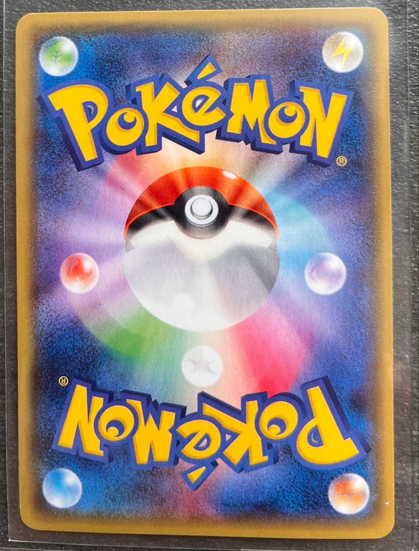 【ポケモンカードゲーム】サーナイトEX3枚