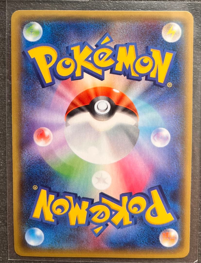 【ポケモンカードゲーム】サーナイトEX3枚