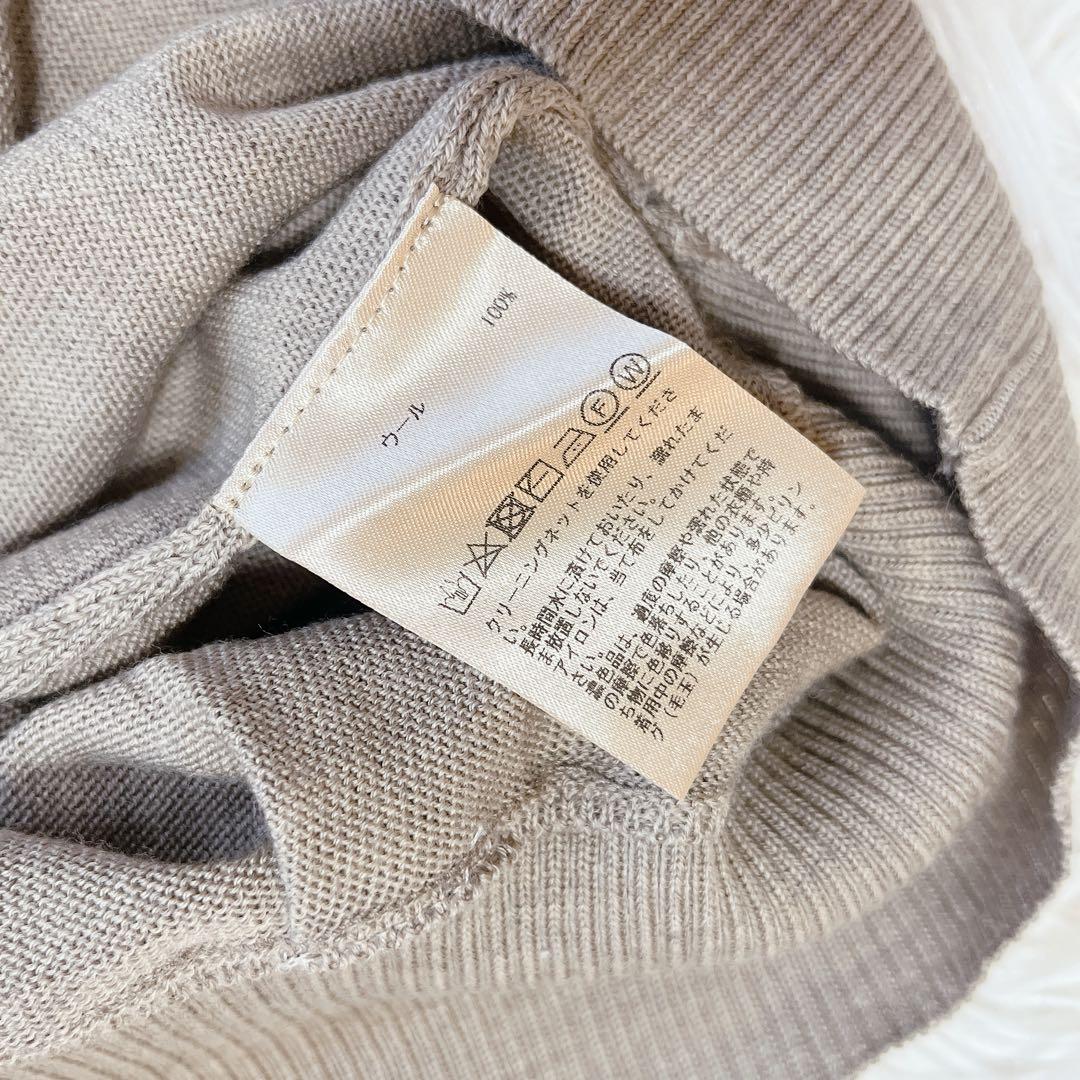 新品タグ付き プレインピープル ロングニットワンピース ウール 日本製 ゆったり