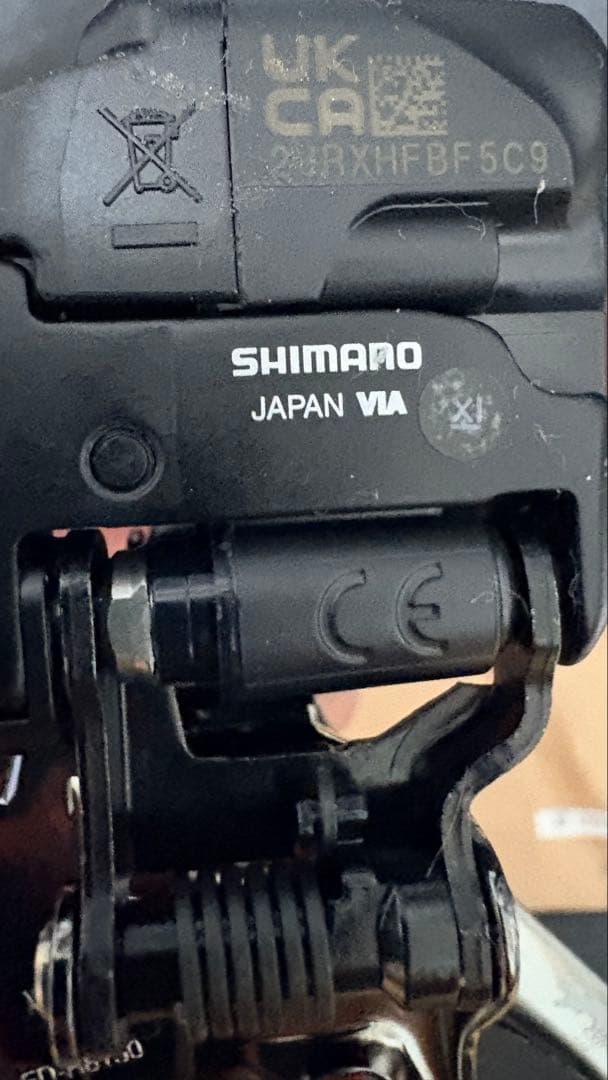 SHIMANO ULTEGRA フロントディレイラー FD-R8150 12ｓ