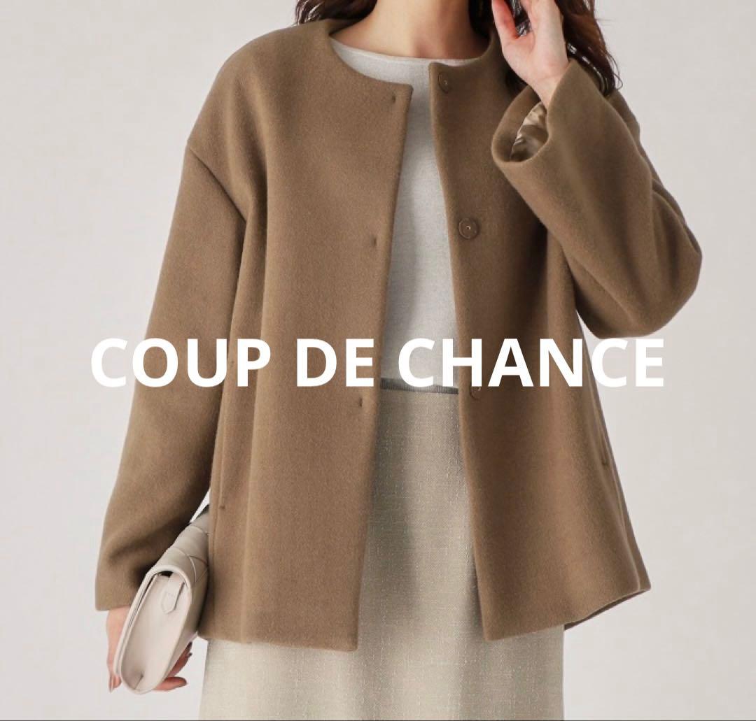 COUP DE CHANCEノーカラーコートM