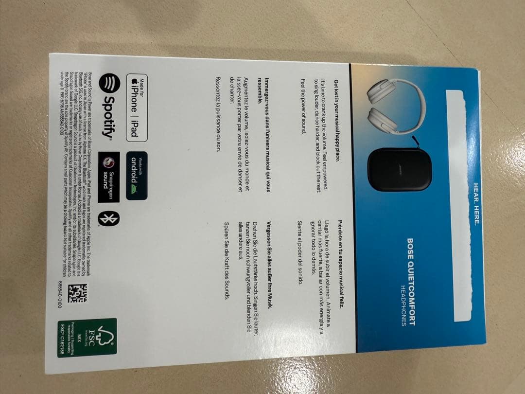 Bose QuietComfort ワイヤレスヘッドホン ホワイト