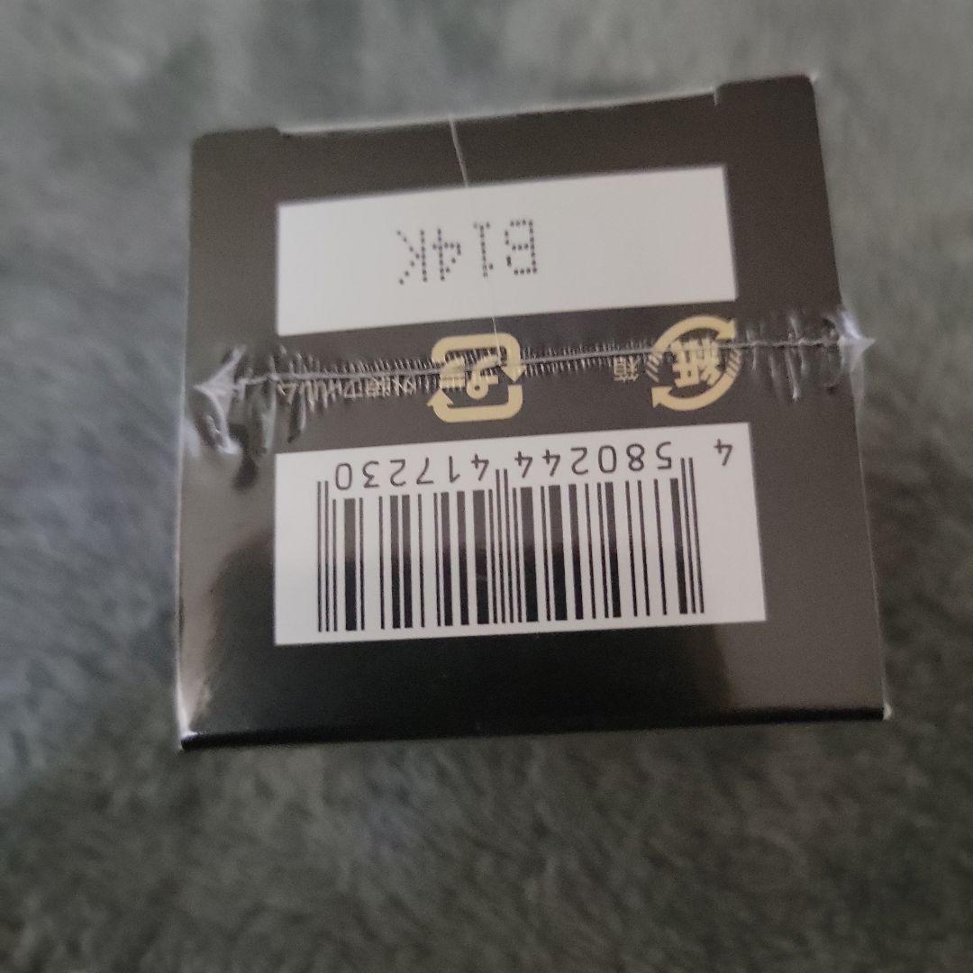 ライスフォース セット