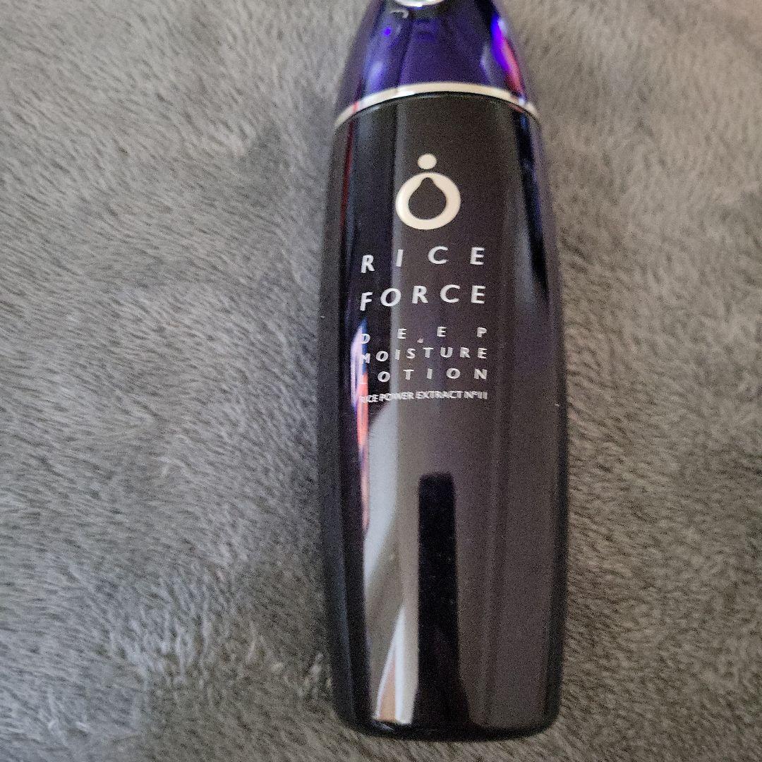 ライスフォース セット