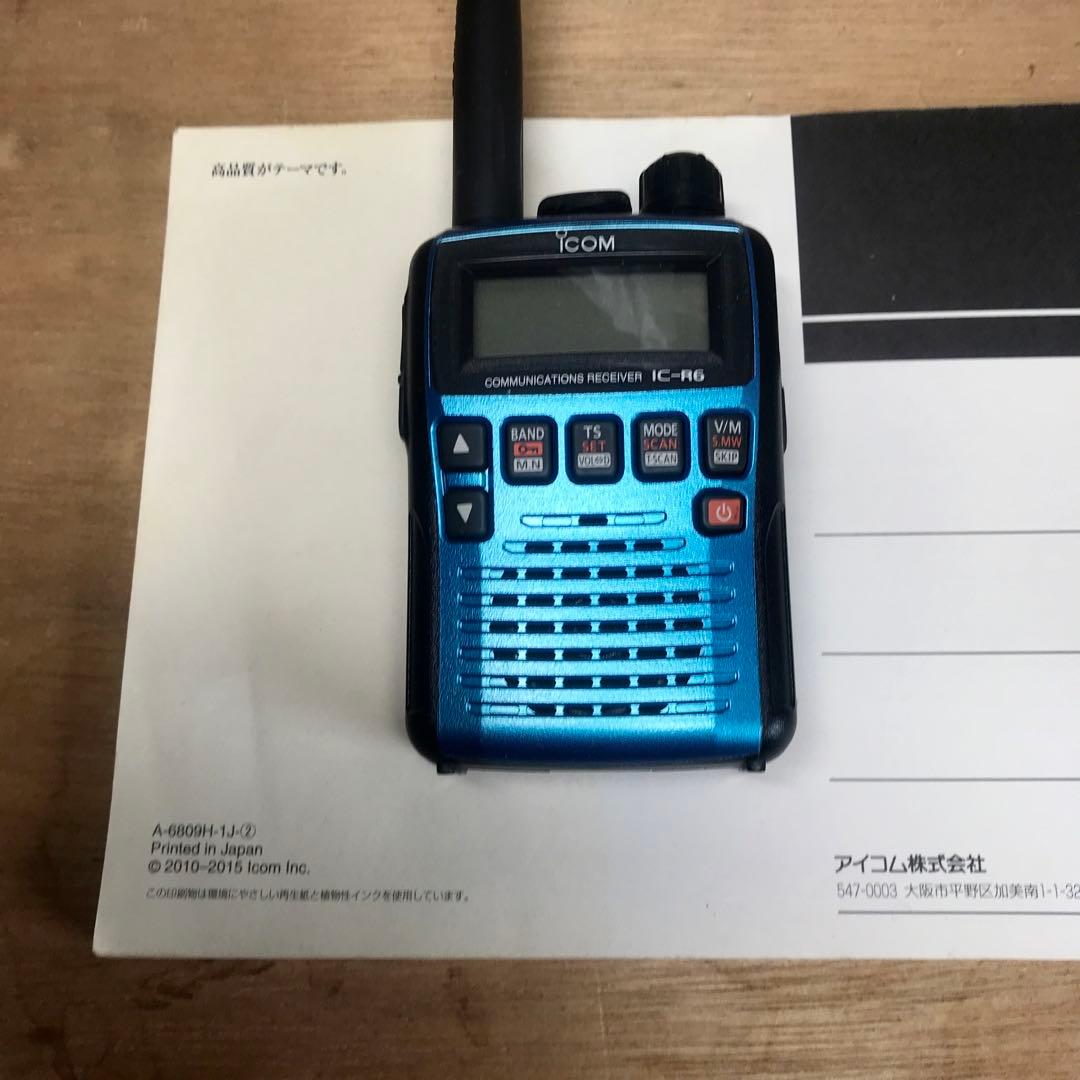 【美品です】icom 広帯域ハンディーレシーバー IC-R6