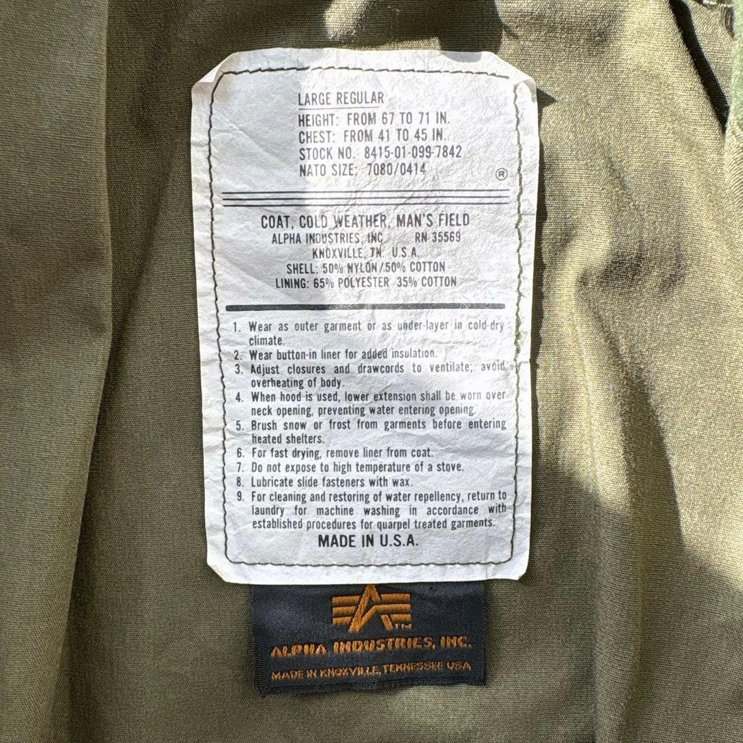 ALPHA M-65 USA製 L/R 実物同規格 COLD WEATHER