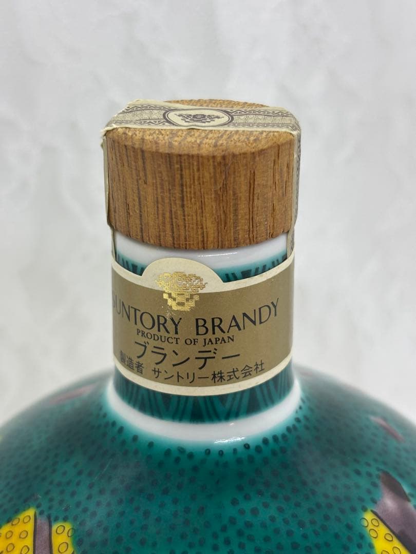 未開栓 サントリースペシャルボトルブランデー 九谷焼 吉田屋風牛の図　希少