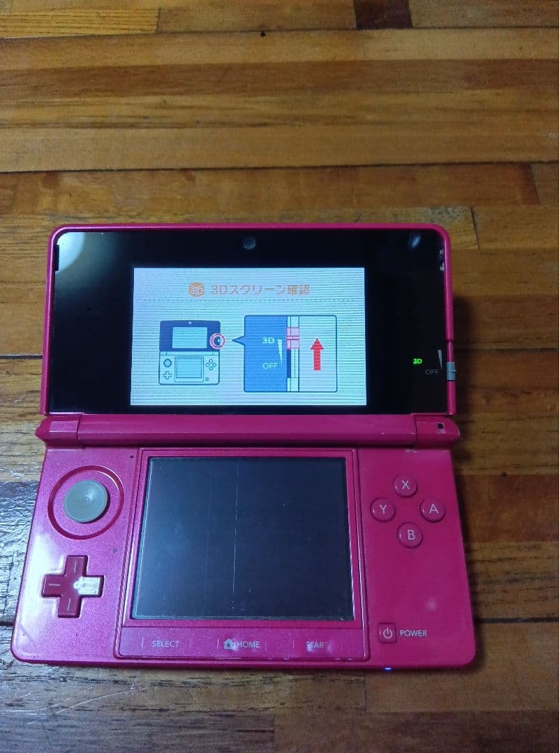 即*K様 ゲーム機　まとめ売り　完全ジャンク品