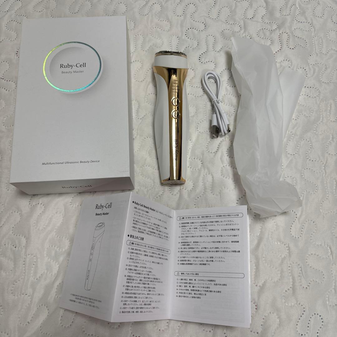 ★最終値下げ★ Ruby-Cell Beauty Master 美顔器