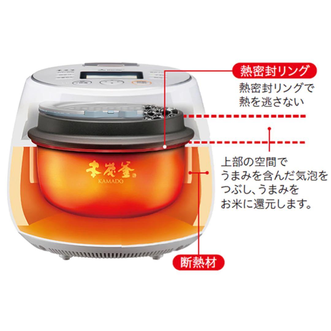 【最上位モデル】2016年式 5.5合 1.0L 三菱 炊飯器 NJ-AW106