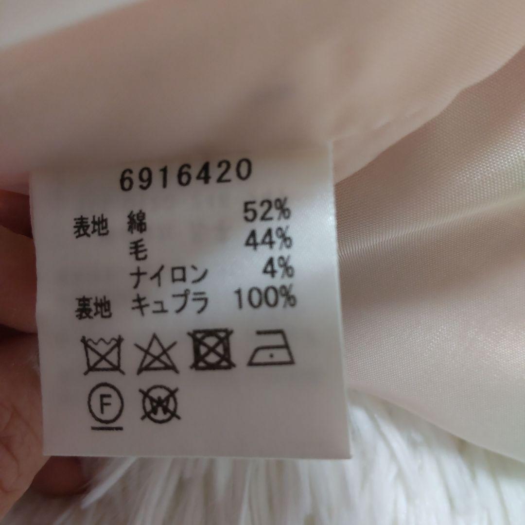 Rene ルネ ツイードワンピース 34