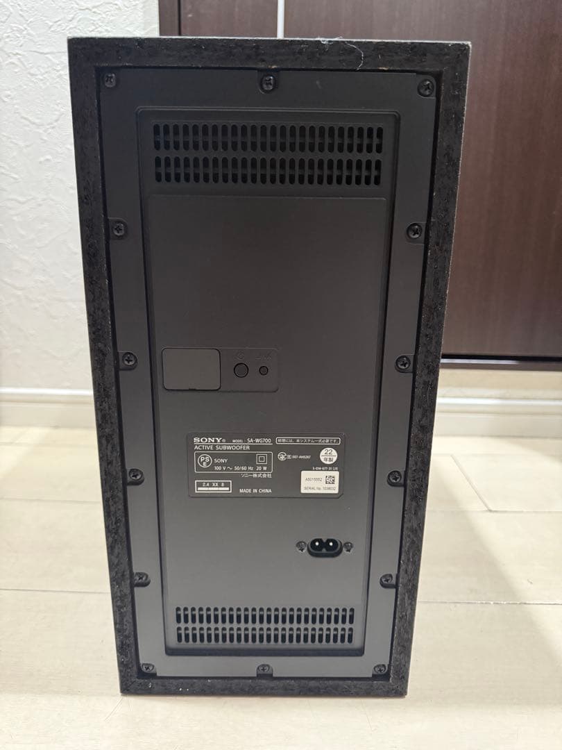 【直接受取限定】SONY HT-G700 3.1ch サウンドバー【美品】
