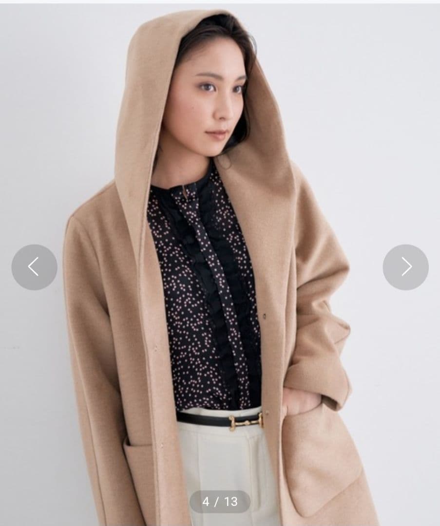 美品 ANAYI カシミアタッチ　バイカラーフードコート