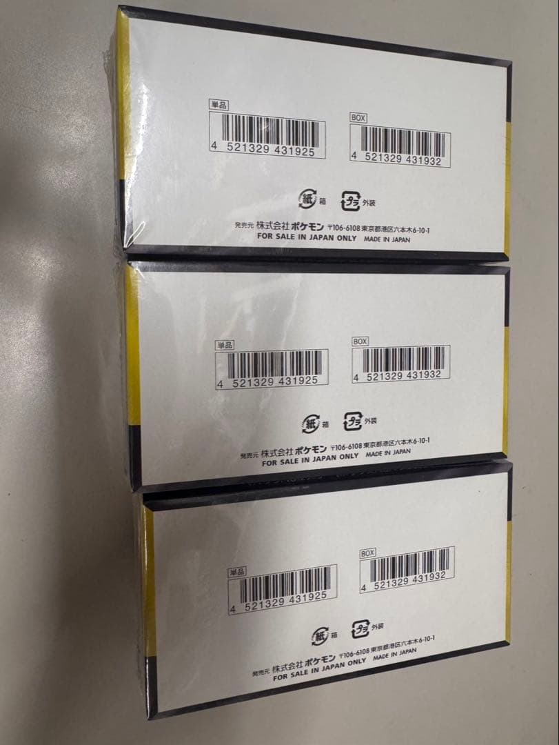 ポケモンカードゲーム メガドリームEX ボックス シュリンク付き