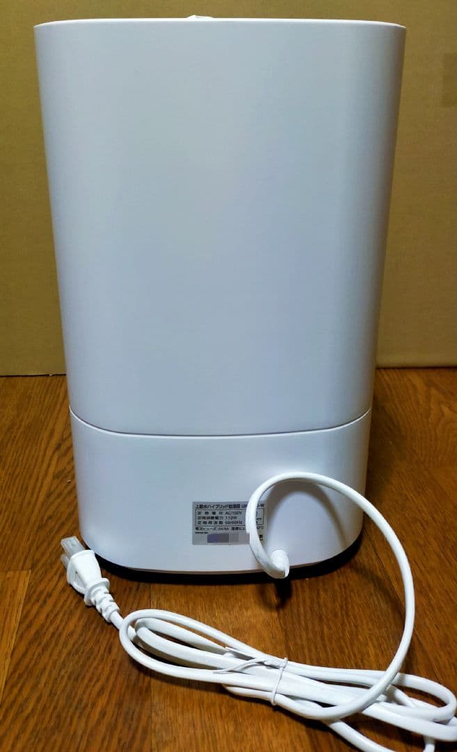 【超美品】アイリスオーヤマ リモコン付加湿器 UHK-500-W