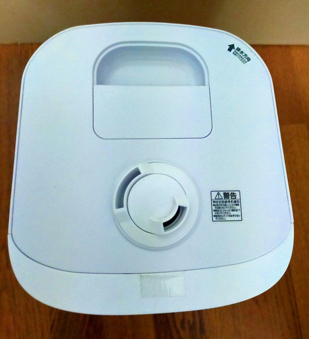 【超美品】アイリスオーヤマ リモコン付加湿器 UHK-500-W