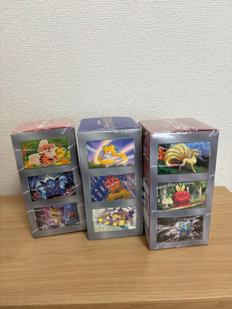 ポケモンカード ロケット団の栄光 レイジングサーフ クリムゾンヘイズ 3BOX