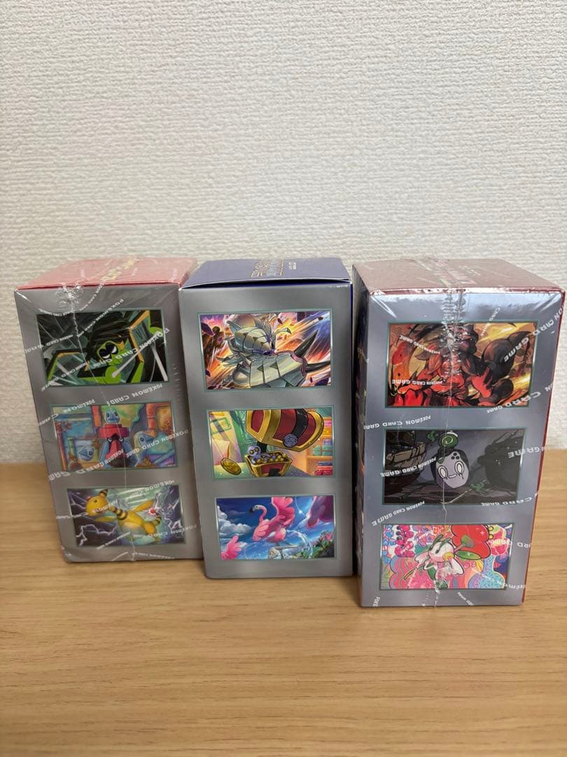 ポケモンカード ロケット団の栄光 レイジングサーフ クリムゾンヘイズ 3BOX