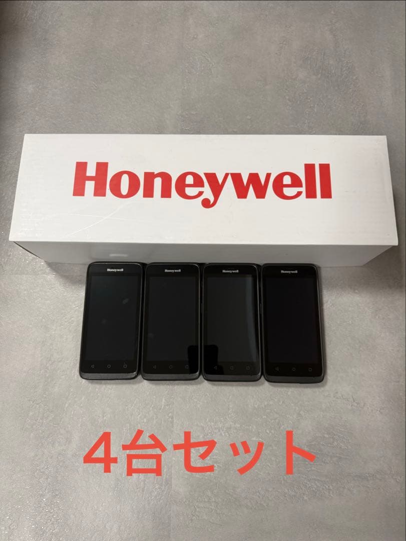 Honeywell ScanPal EDA51 4台セット ハンディターミナル