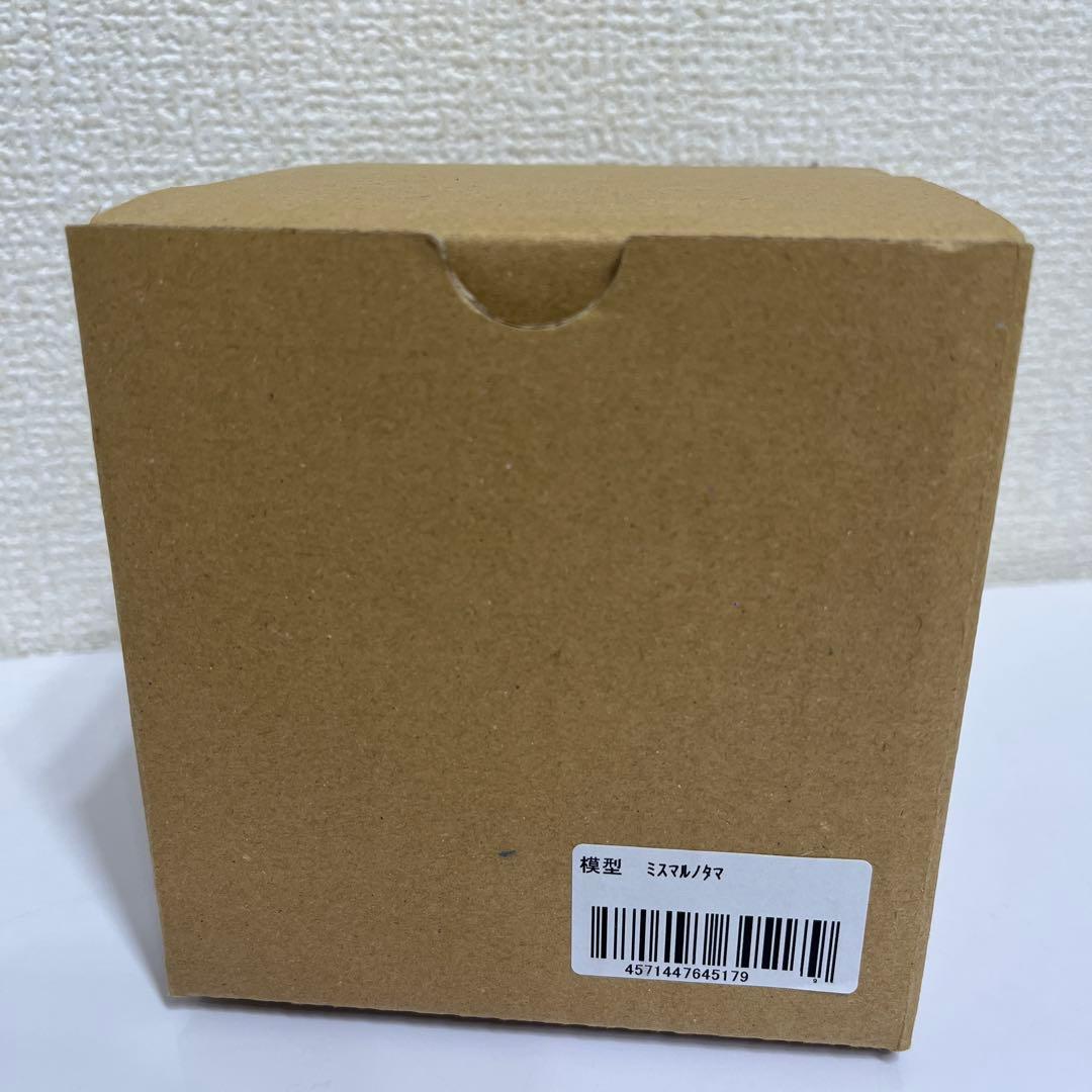 正規品　ミスマルノタマ　丸山修寛監修　カタカムナ　ユニカ　クスリエ