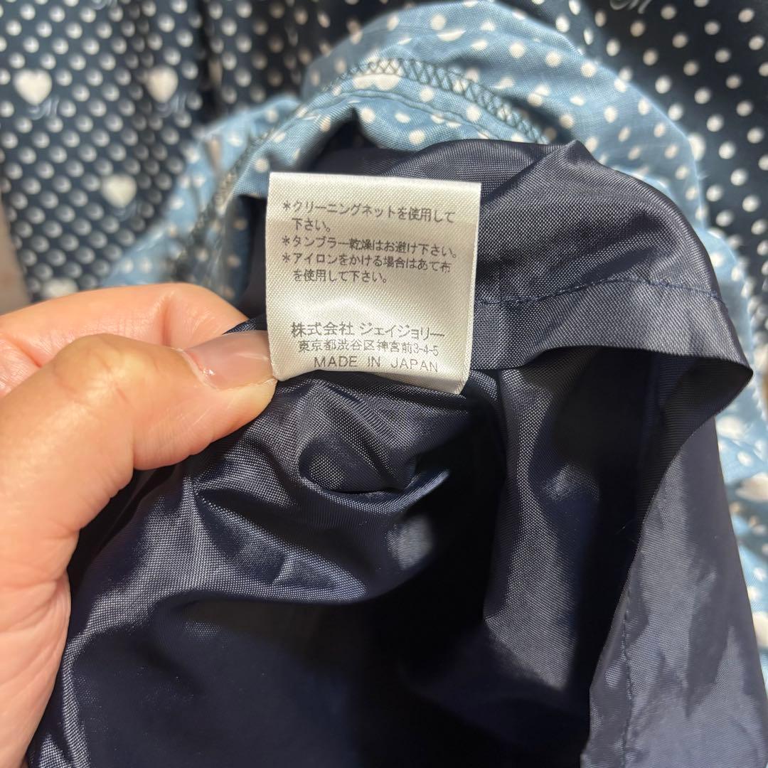 Little dot heartジャンパースカートMサイズ