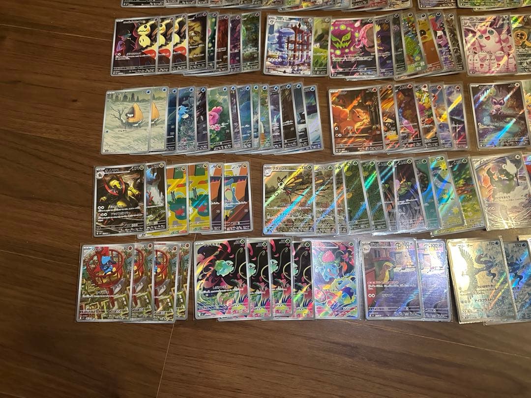 ポケモンカード　ARまとめ売り　100枚セット
