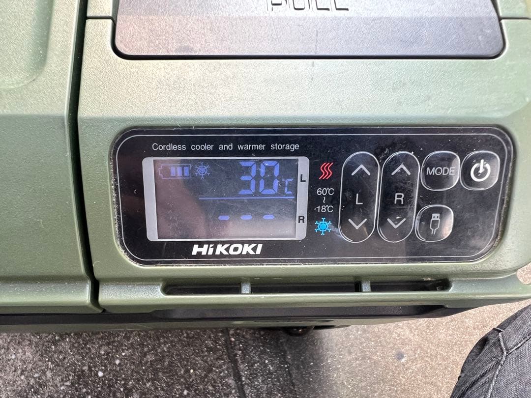 ジャンク品HiKOKI 冷却機能付き冷蔵庫 オリーブグリーン