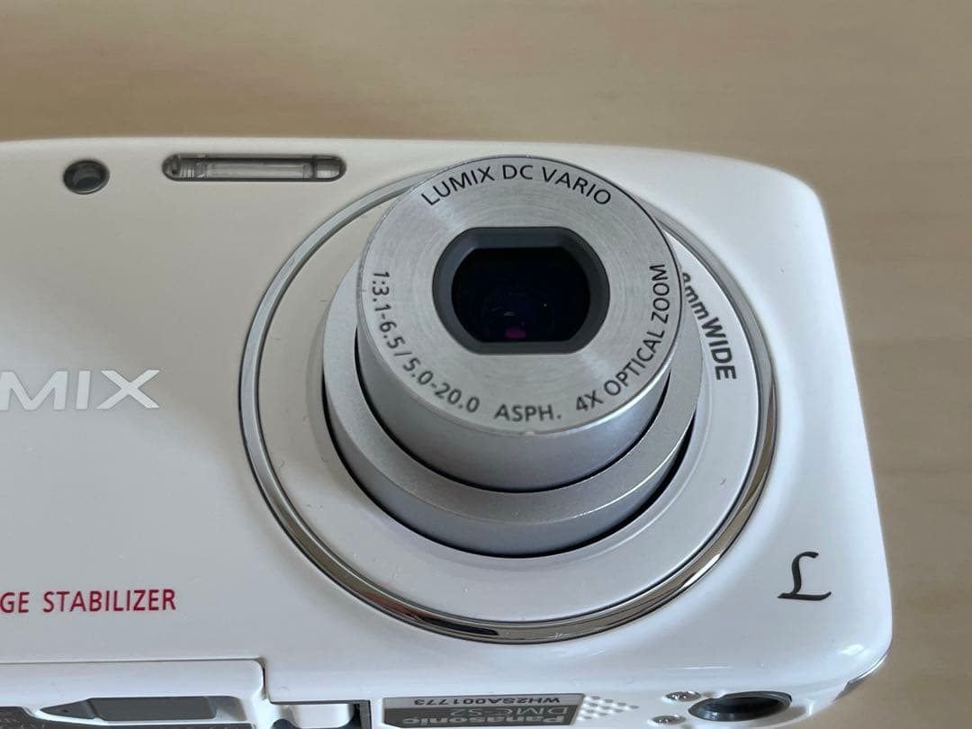 コンパクトデジタルカメラ パナソニック LUMIX DMC-S2 白