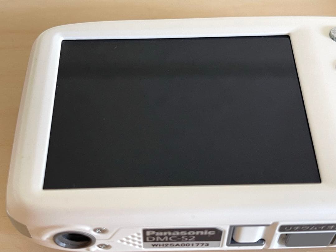 コンパクトデジタルカメラ パナソニック LUMIX DMC-S2 白