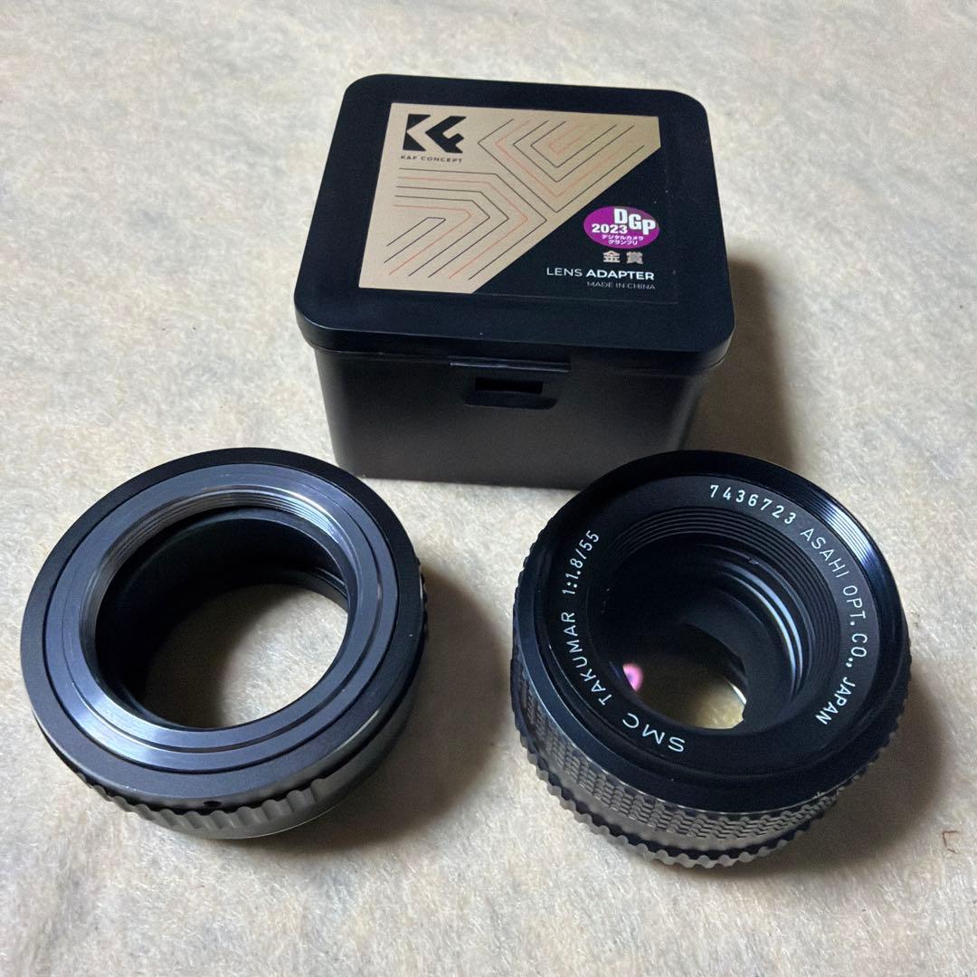 SMC TAKUMAR 1:1.8/55 レンズとアダプター