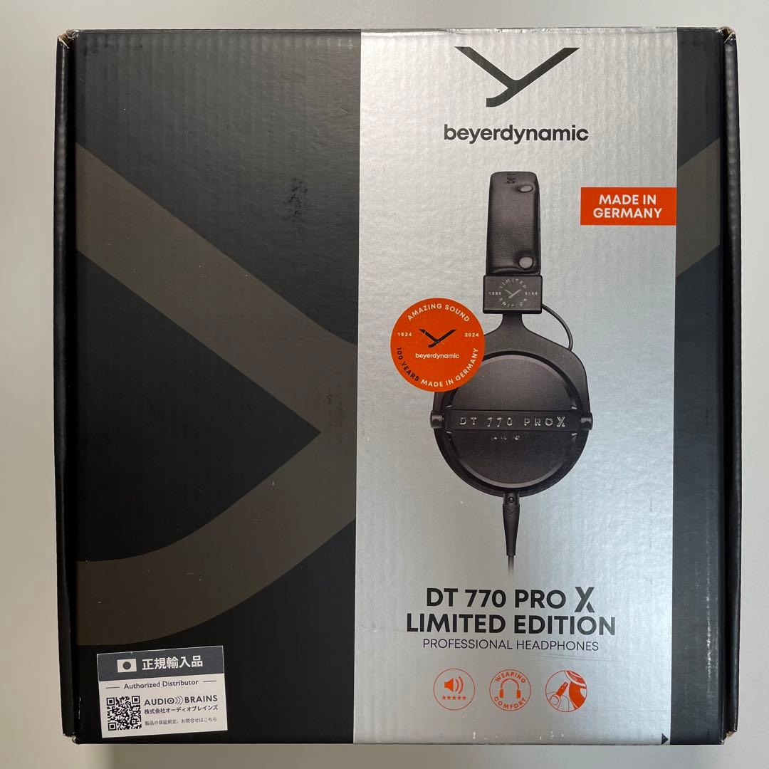 ヘッドホン beyerdynamic DT 770 PRO X LimitedEdition