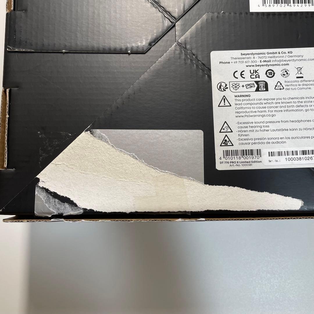 ヘッドホン beyerdynamic DT 770 PRO X LimitedEdition