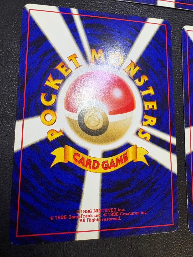 プレミアムファイル３のセレビィ×2/エアームド×2/ホウオウ×3 ポケカ旧裏