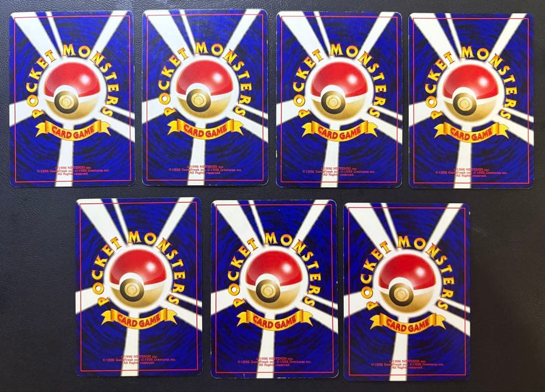 プレミアムファイル３のセレビィ×2/エアームド×2/ホウオウ×3 ポケカ旧裏