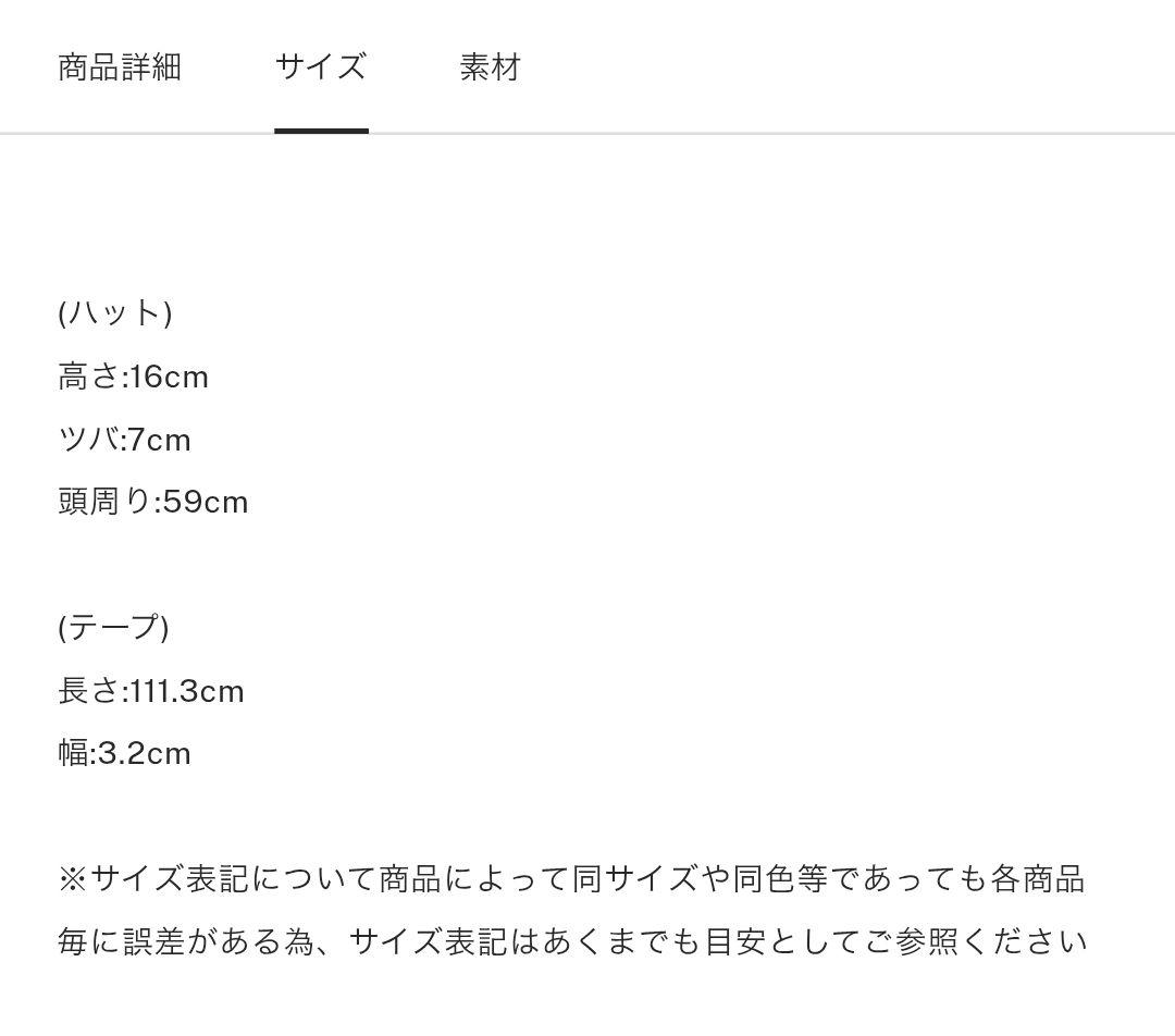 AMERIVINTAGE NEWERA アメリ　ニューエラ