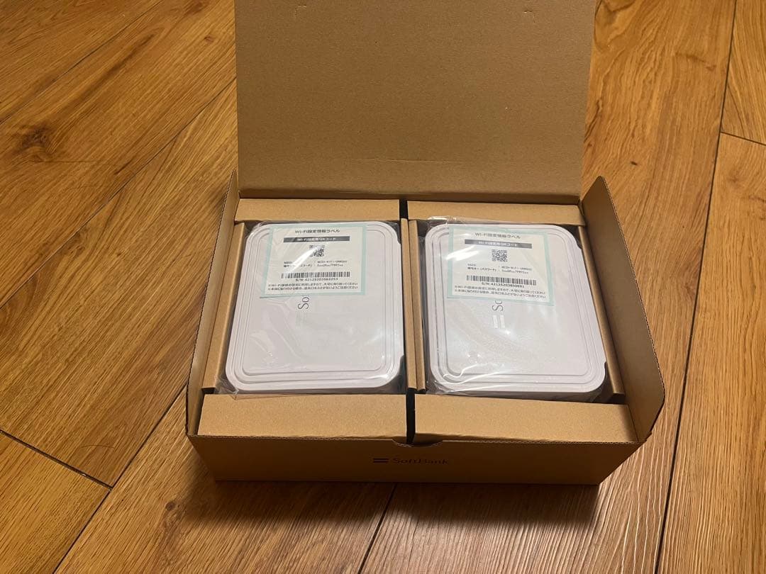 SoftBank 無線LANルーター 2個セット