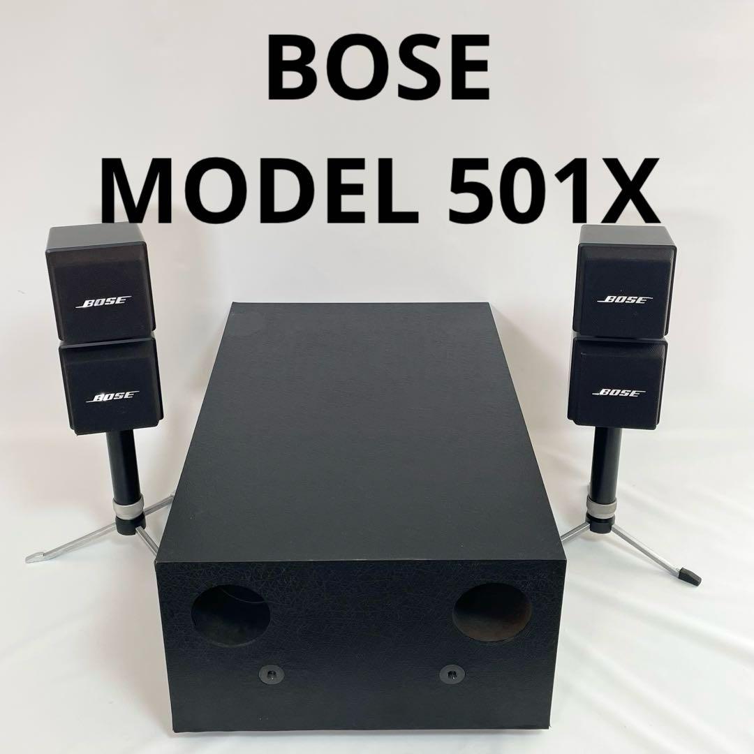 BOSE 2.1ch スピーカーシステム MODEL 501X ダブルキューブ
