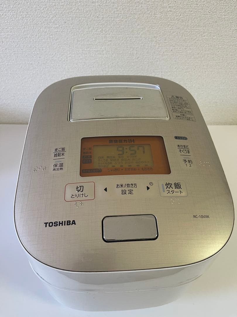 TOSHIBA 炊飯器　5.5合　2017年製