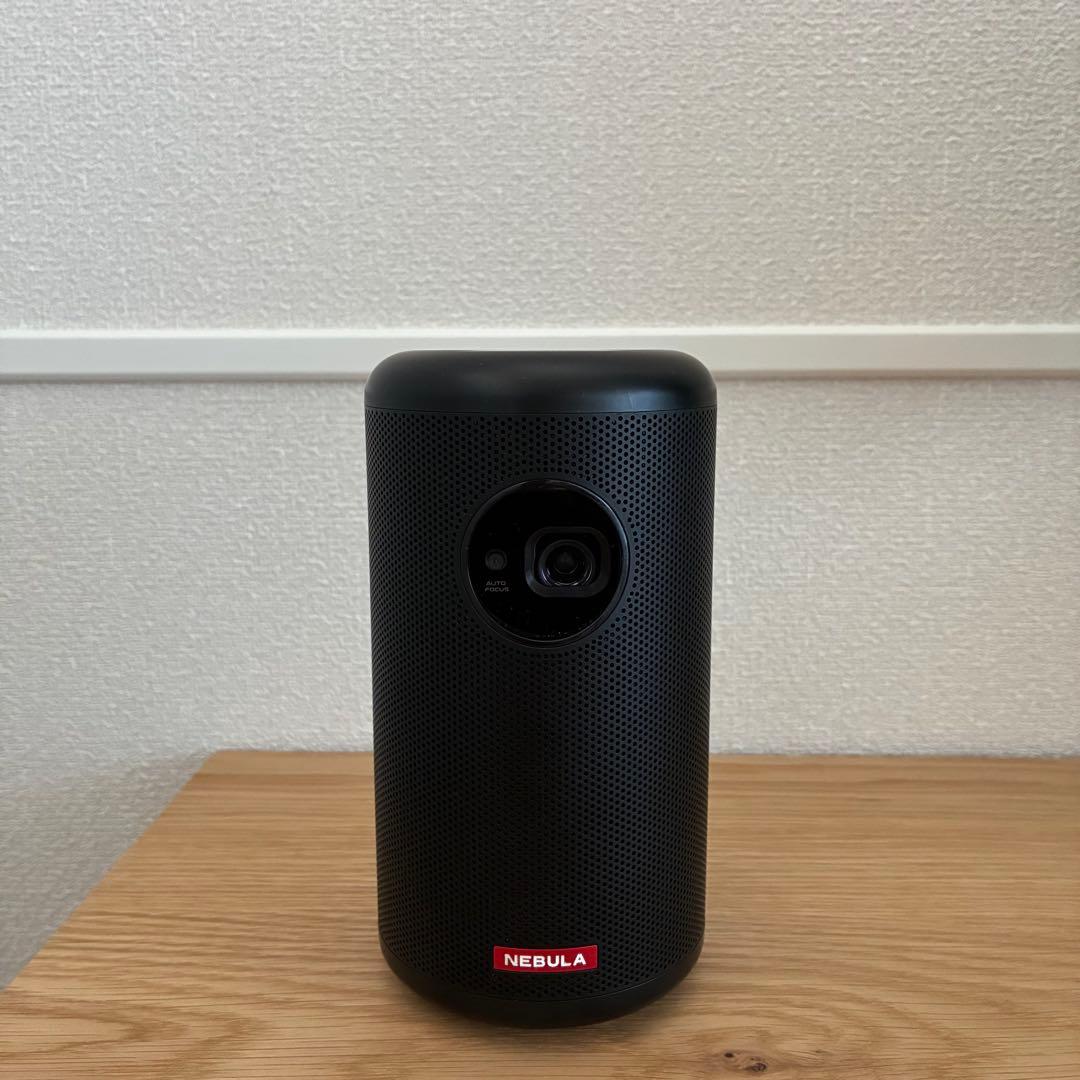 【訳あり・説明文必読】Nebula Capsule ll