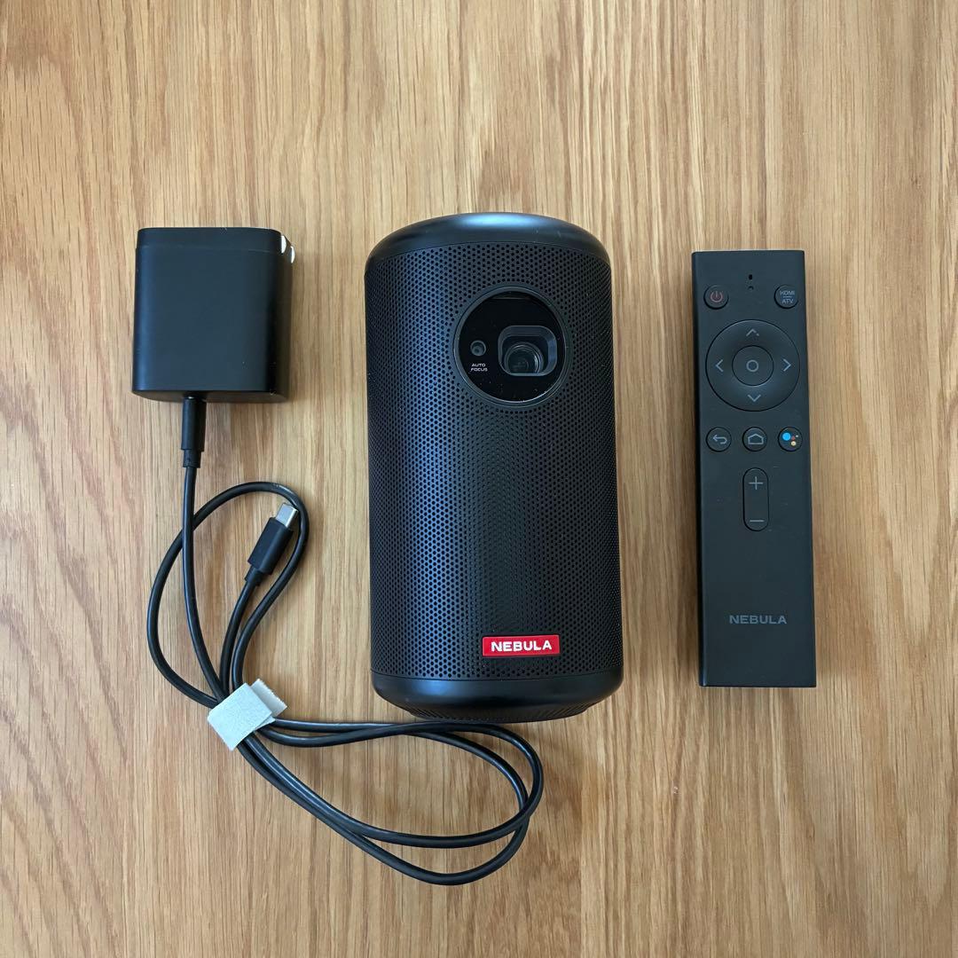 【訳あり・説明文必読】Nebula Capsule ll