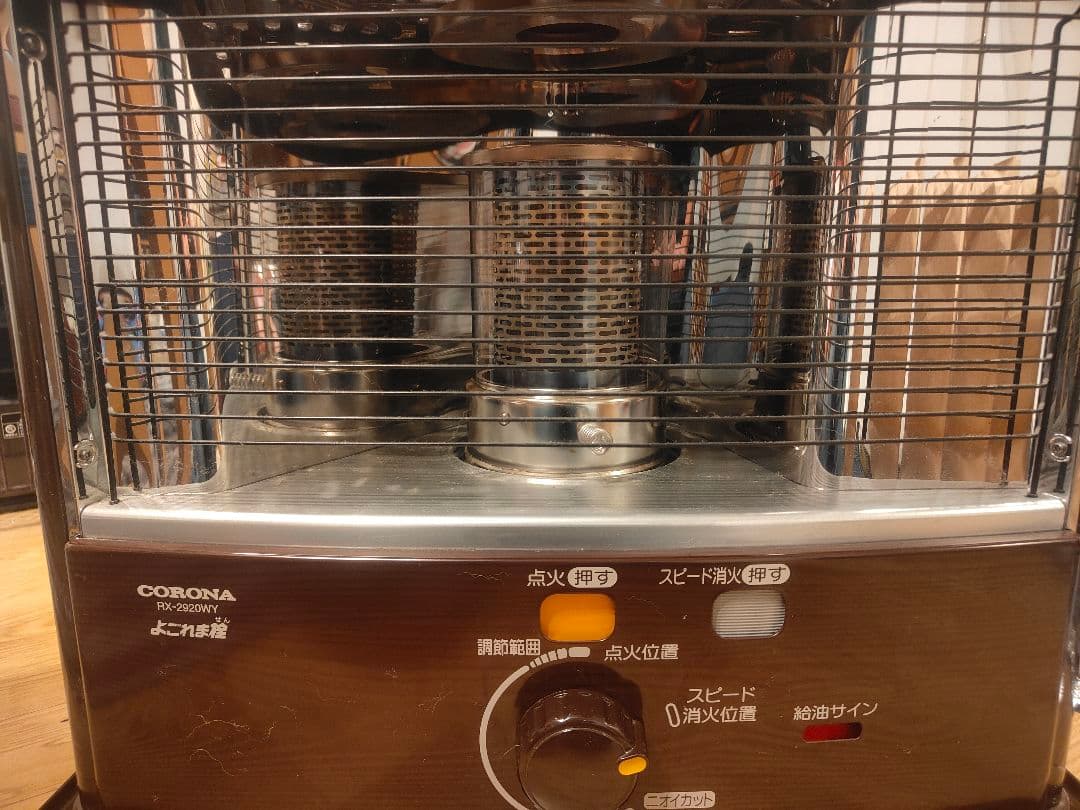 コロナ　石油ファンヒーター　RX-2920WY　2020年式　ストーブファン付