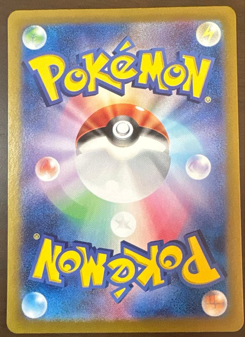 ザーナイトEX ポケモンカード 310HP