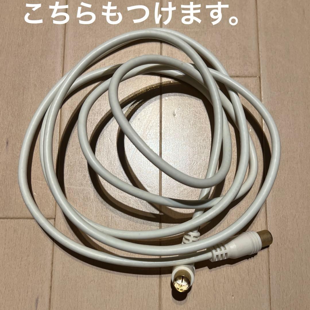 大画面液晶テレビ　REGZA 55型　【リモコン送受信のところ修理必要】