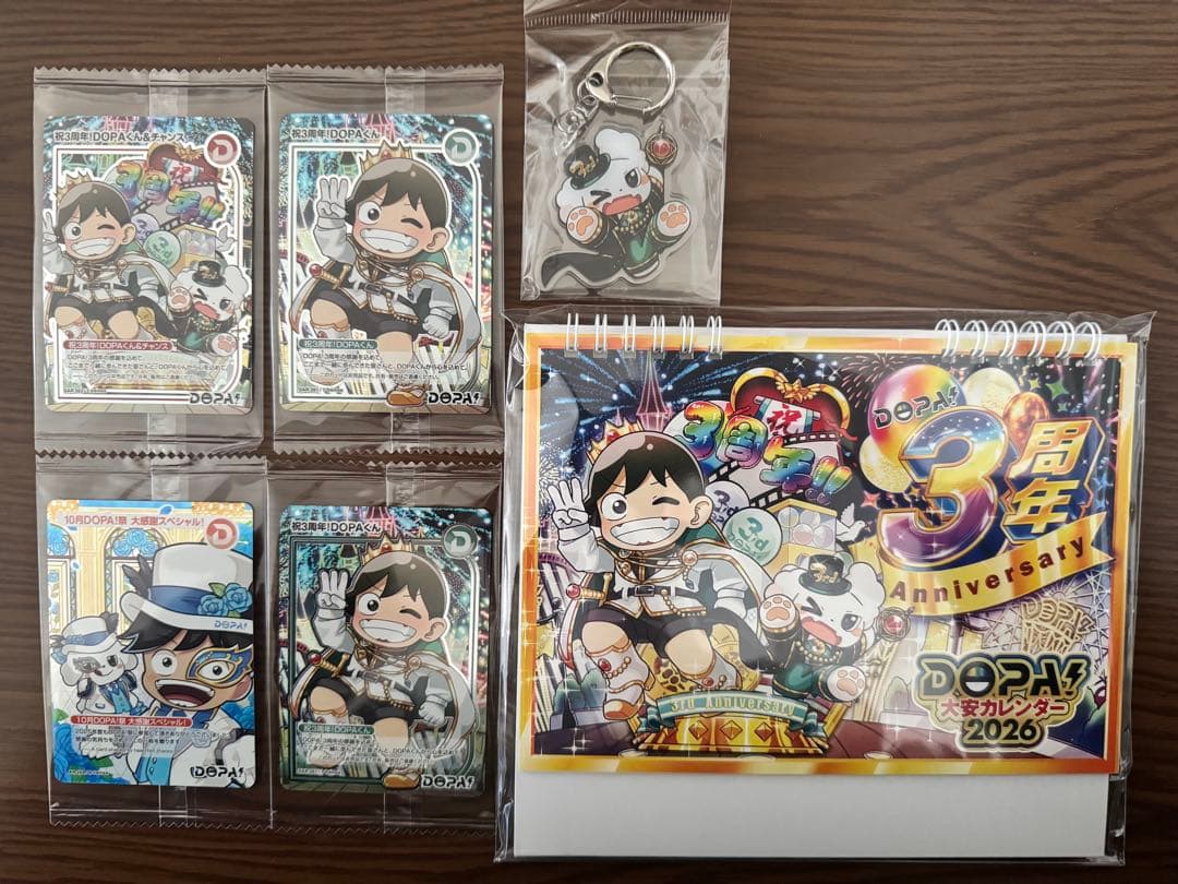 祝3周年！DOPAくん＆チャンス SAR(263/3)他有り