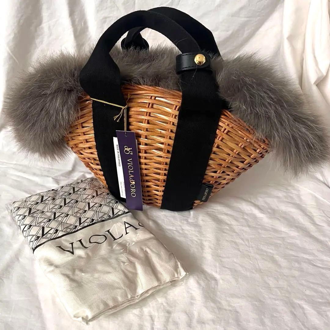 未使用品＊VIOLAd'ORO スプリットラタン ファー付きかごバッグ