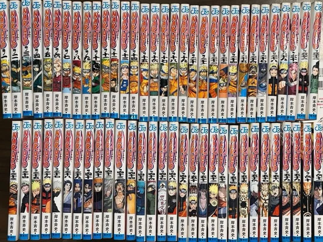 NARUTO 1-61巻セット